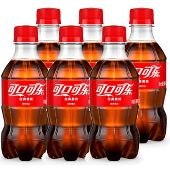 可口可乐 Coca-Cola 汽水 碳酸饮料 300ml*6瓶
