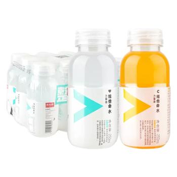 农夫山泉 力量帝维他命水 柑橘柠檬风味 营养素功能饮料 250ml*12瓶