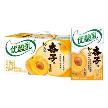 伊利 优酸乳 如意杏子味火锅伴侣乳饮料 时代少年团同款礼盒装 250ml*24盒