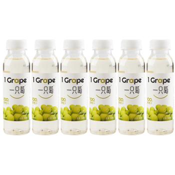 一只萄 100%葡萄汁 290ML/瓶*6