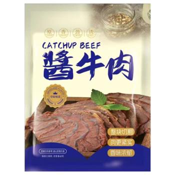 蒙凯乐原 酱牛肉 200g/包*5包