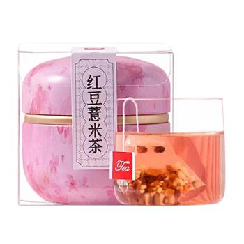九月斋 红豆薏米茶 90g