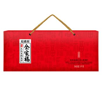 裕道府 全家福大米礼盒（中国红） 5kg