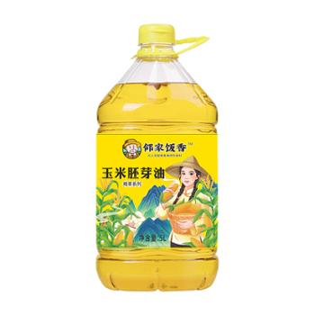 邻家饭香 压榨一级 玉米胚芽油 精粹系列 YF156 5L/瓶