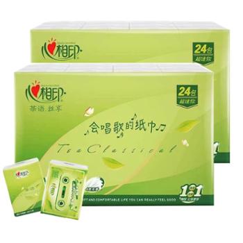茶语系列超迷你手帕纸4层6片/包 48包