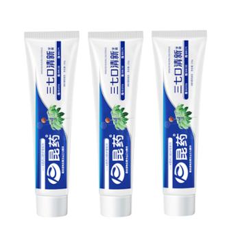 昆药 三七口清新牙膏100g*3
