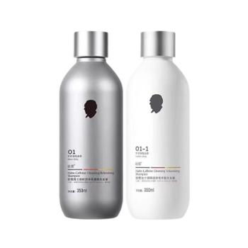 德国哈恩 控油去屑止痒女士洗发水 350ml/瓶