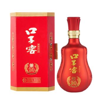 口子窖 兼20 41度 兼香型白酒单瓶口子酒 500ML*1瓶