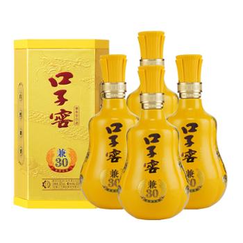 口子窖 兼30 50度 整箱兼香型白酒口子酒 500ML*4瓶