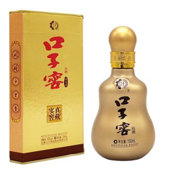 口子窖 十年型50度 小酒版白酒 100ML*1瓶