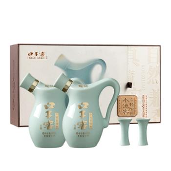 口子窖 【活动】小池窖国色天青白酒礼盒 52度 500ML*6