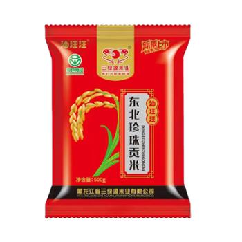 油汪汪 东北珍珠贡米 500g/袋