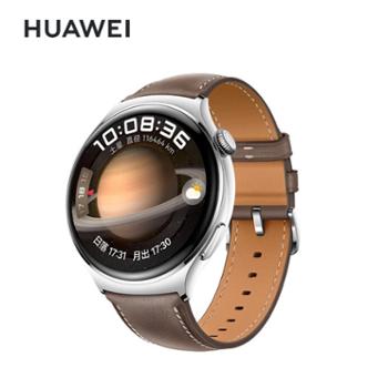 华为/HUAWEI WATCH4 运动智能手表46mm