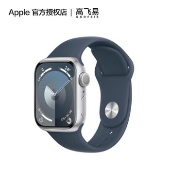 Apple Watch Series 9 智能手表 健康电话手表