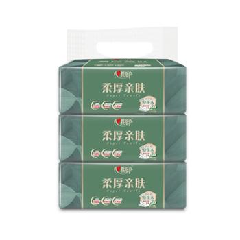 心相印 柔厚亲肤三层100抽塑装纸面巾3包*1提3DT100