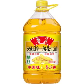 鲁花 5S压榨一级花生油 5L