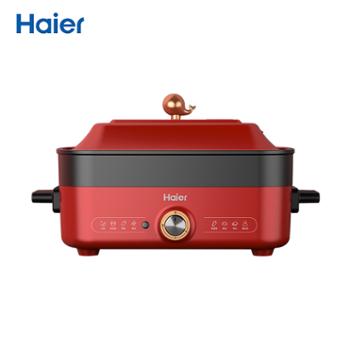 海尔/Haier 多功能料理锅5L大容量家用蒸煎烤炒菜电火锅 DYG-MX5001A