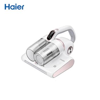 海尔/Haier 除螨仪家用手持床上大吸力双杯智能除螨仪超声波紫外线杀菌去螨虫 HZ-C9W