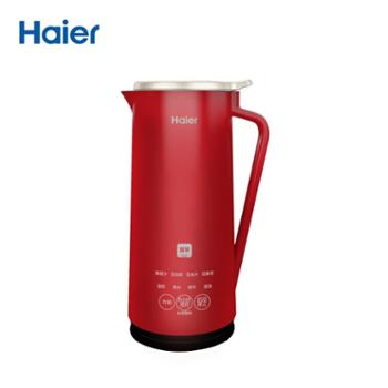 海尔/Haier 无渣免滤 防烫保温 破壁机 豆浆机 HPB-10V2R