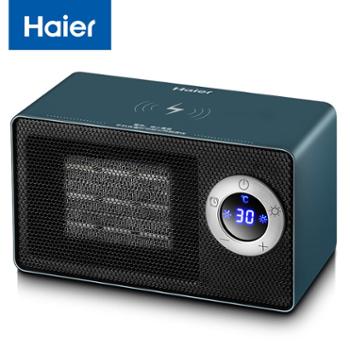 海尔/Haier 桌面暖风机 卧室客厅小型取暖器小太阳电暖气 可定时低噪音快速升温 HN1003/HNS1003