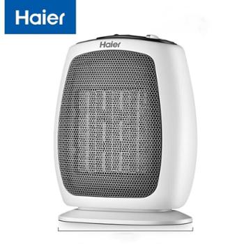 海尔/Haier 桌面暖风机 四季可用无光低噪小太阳取暖器 快速升温电暖器 HN1509