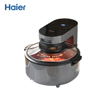 海尔/Haier 空气炸锅多功能可视光波加热无油电炸锅4.5L大功率热风循环 HA-E45DKS / HA-M45DK