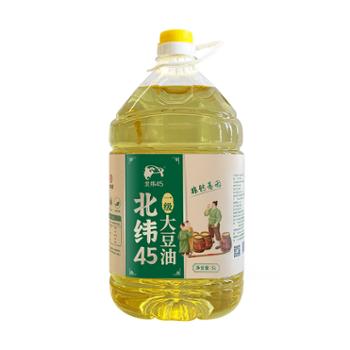 北纬45 一级大豆油（非转基因） 5L