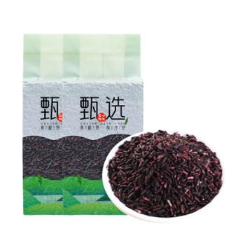 稻谷往事 血糯米 500g*2袋