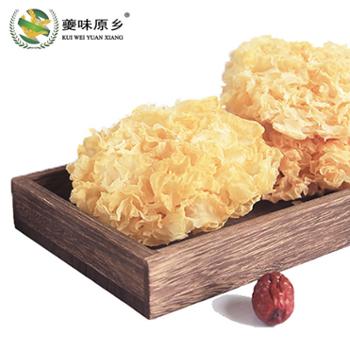 夔味原乡 精选椴木银耳 100克/罐装