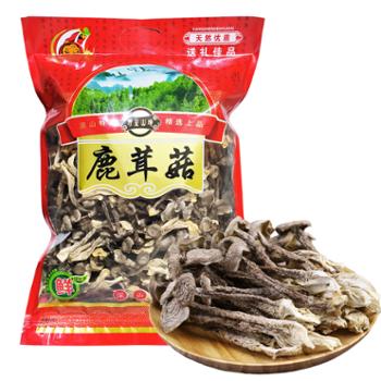 夔味原乡 精选鹿茸菇 100克/袋装