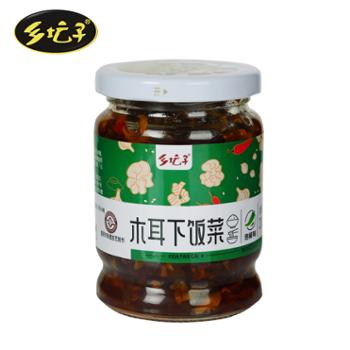 乡坛子 木耳酱泡椒味 下饭菜200克*2瓶