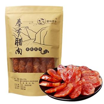 夔味原乡 广式腊肠真系五分瘦肠广东猪肉肠广东特产广味腊肠传统腊味 500g