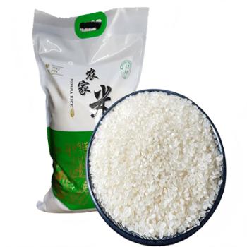 夔山里二娃子 大米籼米 25kg/袋