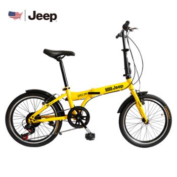吉普/JEEP 20寸 6速折叠休闲自行车