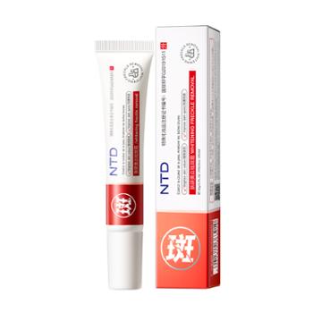 NTD 肤研美白祛斑霜/抗皱弹滑紧润菁华霜 20g