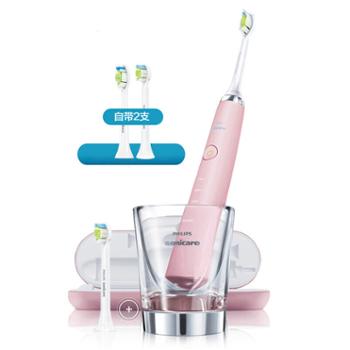飞利浦电动牙刷成人充电式牙刷粉色HX9362