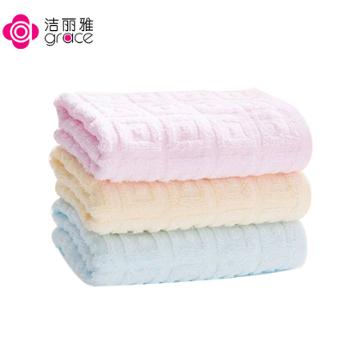 洁丽雅 华夫格长绒棉毛巾3条装 柔软吸水纯棉面巾洗脸巾（粉+蓝+黄）