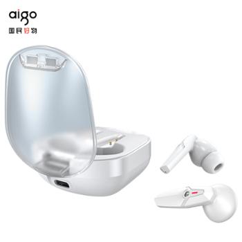 爱国者/Aigo TWS游戏蓝牙耳机T180白色/紫色