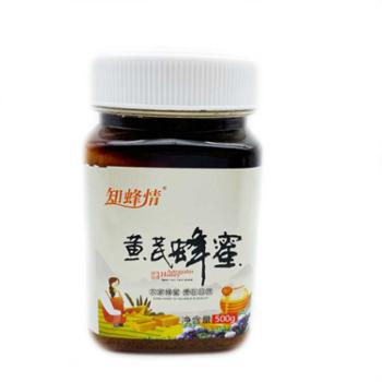 六盘灵草黄芪蜂蜜500g/瓶