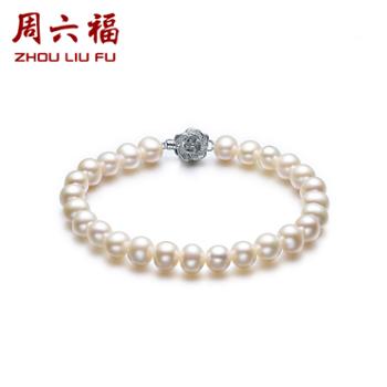 周六福S925银珍珠手链项链锁骨链手饰优雅Z气质大方节日礼物