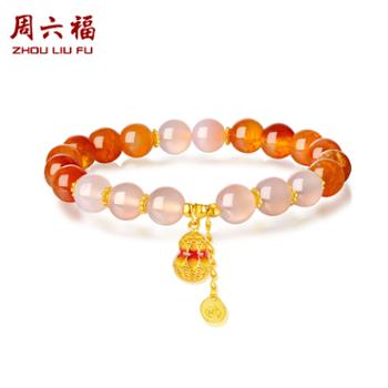 周六福 鸿福高照 绯红蛇纹玛瑙手串