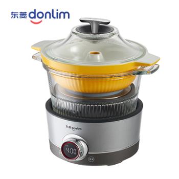 东菱/Donlim 蒸汽锅多功能蒸炖锅电炖盅 DL-9009