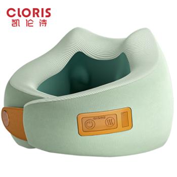 凯伦诗/CLORIS 无线猫型枕 揉捏热敷肩颈按摩 A906 青绿色