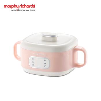 摩飞Morphy richards 智能恒温辅食碗 免注水宝宝316L保温辅食碗 MR5700