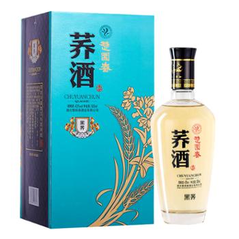 楚园春 苦荞酒 43度黑荞 礼盒装 500ML*4