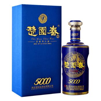 楚园春 46度蓝5000 浓香型白酒 礼盒款 500ML*1