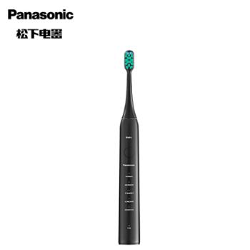 松下/Panasonic 声波震动电动牙刷 EW-DC01