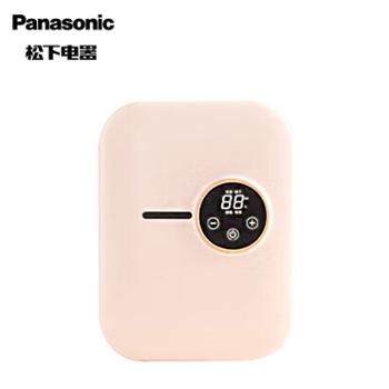 松下/Panasonic 紫外线宝宝奶瓶消毒器烘干一体机 NW-CS10-D