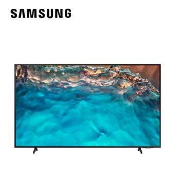 三星 (SAMSUNG) 85英寸 4K高清智能液晶电视机