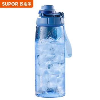 苏泊尔运动水杯男女学生大容量户外随手杯茶水分离便携冷水壶750ml KCP75LG